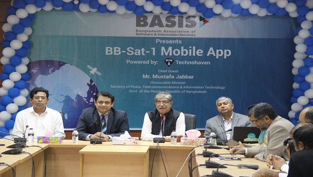 BASIS-BB_SAT-1 APP LAUNCHED POWERED BY TECHNOHAVEN