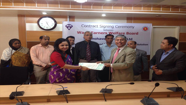 Contract Signing with Wage Earners Welfare Board